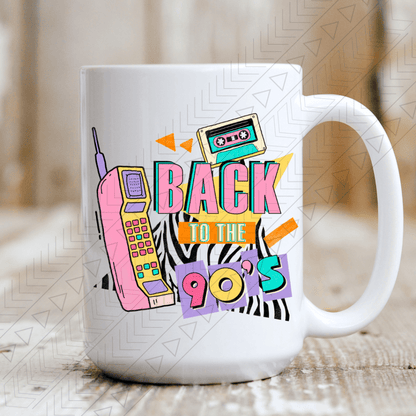 Back To The 90S Mug