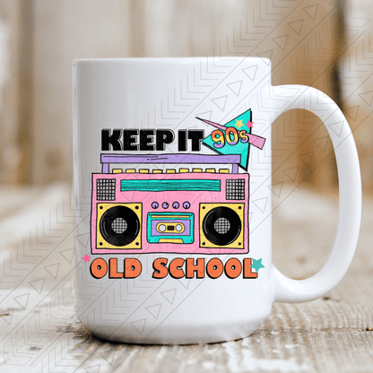 Keep It Old School Mug